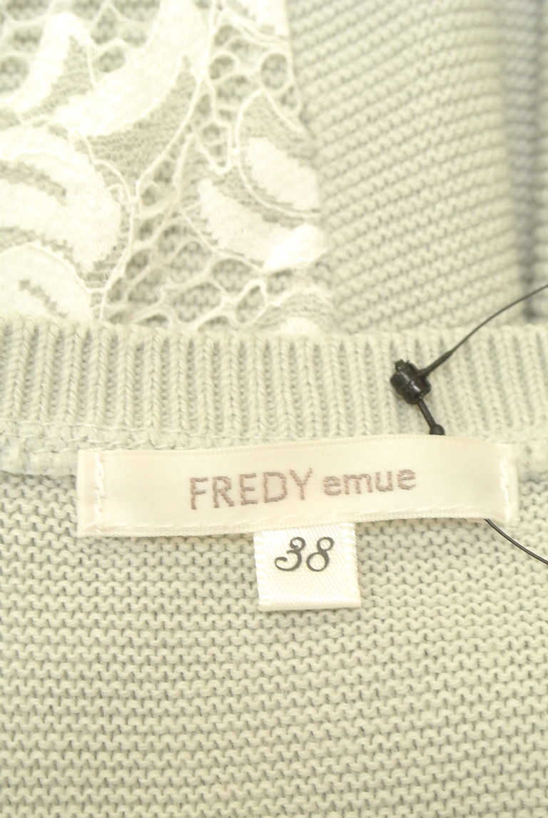 fredy（フレディ）の古着「商品番号：PR10233241」-大画像6
