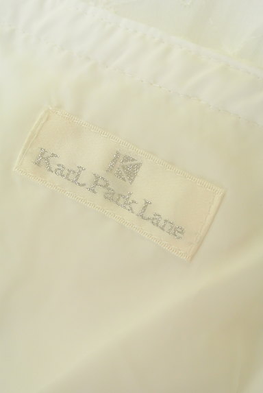 KarL Park Lane（カールパークレーン）の古着「レースリボンキャミワンピ（キャミワンピース）」大画像６へ