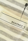 BEATRICE（ベアトリス）の古着「商品番号：PR10233294」-6