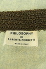PHILOSOPHY DI ALBERTA FERRETTI（フィロソフィーアルベルタフィレッティ）の古着「商品番号：PR10233333」-6