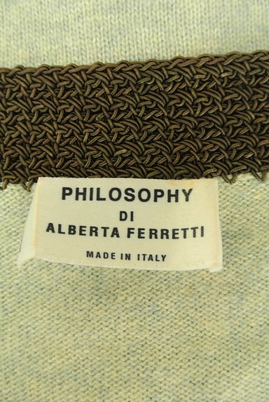 PHILOSOPHY DI ALBERTA FERRETTI（フィロソフィーアルベルタフィレッティ）の古着「ボリューム袖カラーワンピース（ワンピース・チュニック）」大画像６へ