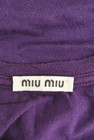 MIUMIU（ミュウミュウ）の古着「商品番号：PR10233334」-6