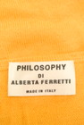 PHILOSOPHY DI ALBERTA FERRETTI（フィロソフィーアルベルタフィレッティ）の古着「商品番号：PR10233335」-6