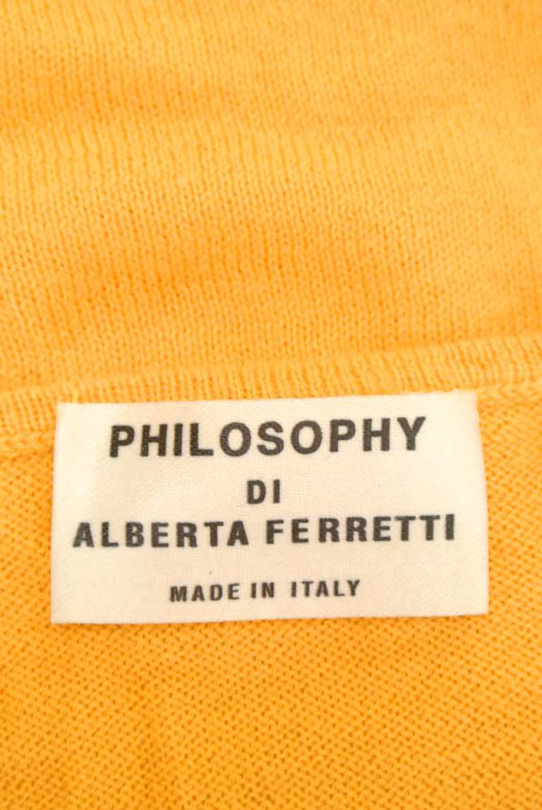 PHILOSOPHY DI ALBERTA FERRETTI（フィロソフィーアルベルタフィレッティ）の古着「商品番号：PR10233335」-大画像6