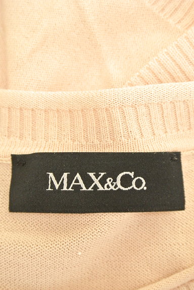 MAX&Co.（マックス＆コー）の古着「変形イレギュラーヘムニット（ニット）」大画像６へ