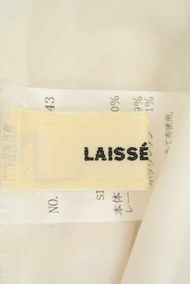LAISSE PASSE（レッセパッセ）の古着「バックレースフレア袖カットソー（カットソー・プルオーバー）」大画像６へ