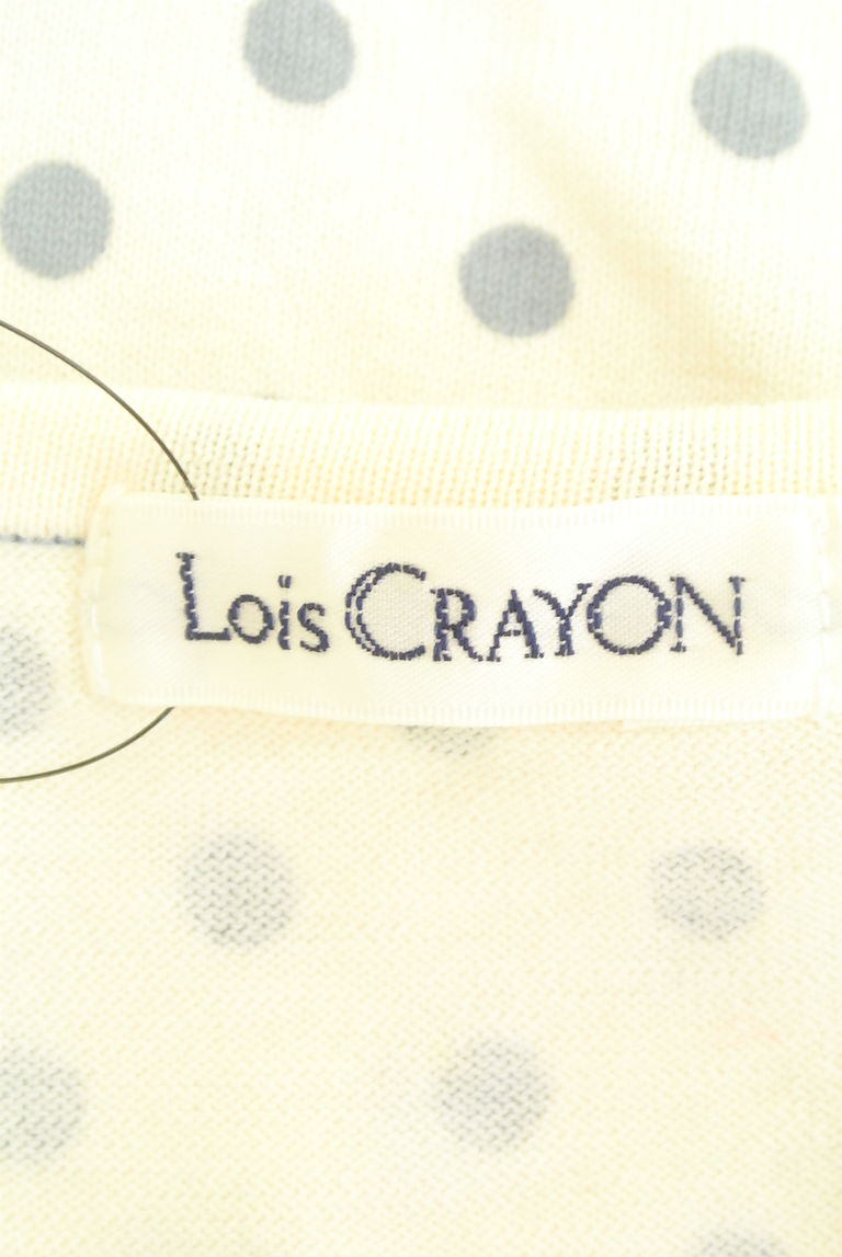 Lois CRAYON（ロイスクレヨン）の古着「商品番号：PR10233376」-大画像6