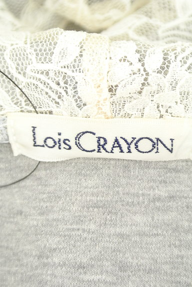 Lois CRAYON（ロイスクレヨン）の古着「フリル＆レースパフ袖パーカー（スウェット・パーカー）」大画像６へ