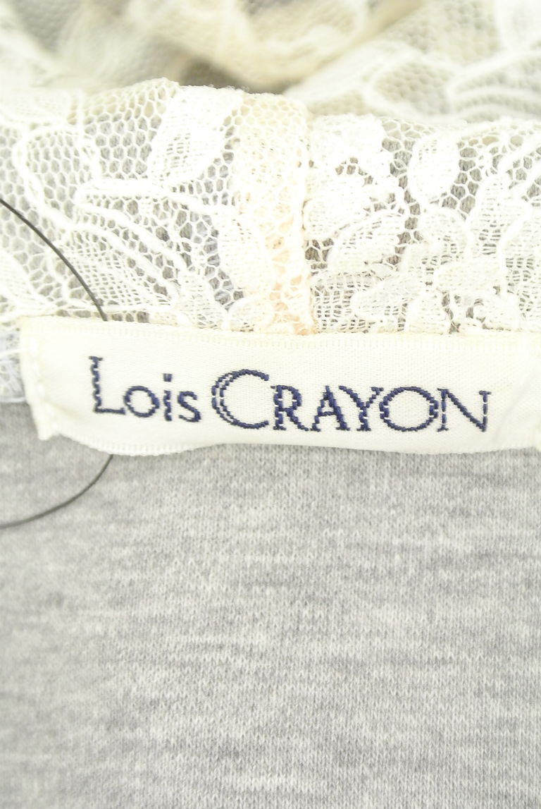 Lois CRAYON（ロイスクレヨン）の古着「商品番号：PR10233384」-大画像6