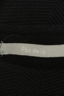 Pao.de.lo（パオデロ）の古着「商品番号：PR10233433」-6