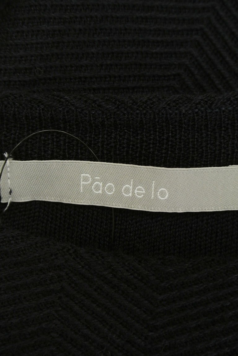 Pao.de.lo（パオデロ）の古着「商品番号：PR10233433」-大画像6