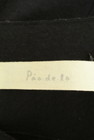 Pao.de.lo（パオデロ）の古着「商品番号：PR10233435」-6