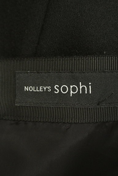 NOLLEY'S sophi（ノーリーズソフィ）の古着「アシメタックフレアスカート（スカート）」大画像６へ
