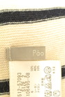 Pao.de.lo（パオデロ）の古着「商品番号：PR10233443」-6