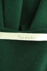 Pao.de.lo（パオデロ）の古着「商品番号：PR10233445」-6