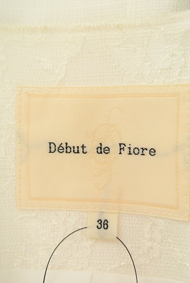 Debut de Fiore by LAISSE PASSE（デビュー・ド・フィオレ）の古着「ノーカラーライトジャケット（ジャケット）」大画像６へ