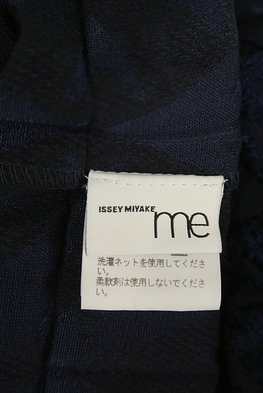 ISSEY MIYAKE（イッセイミヤケ）の古着「総柄ビッグシルエットシャツ（ブラウス）」大画像６へ