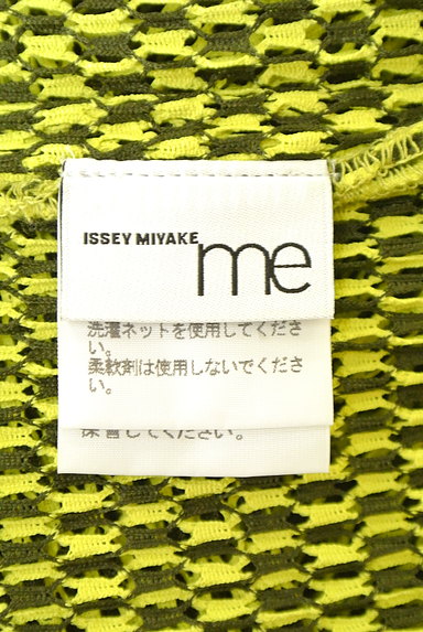 ISSEY MIYAKE（イッセイミヤケ）トップス買取実績のブランドタグ画像