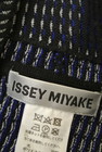 ISSEY MIYAKE（イッセイミヤケ）の古着「商品番号：PR10233499」-6