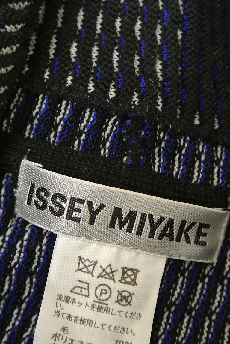 ISSEY MIYAKE（イッセイミヤケ）の古着「商品番号：PR10233499」-大画像6
