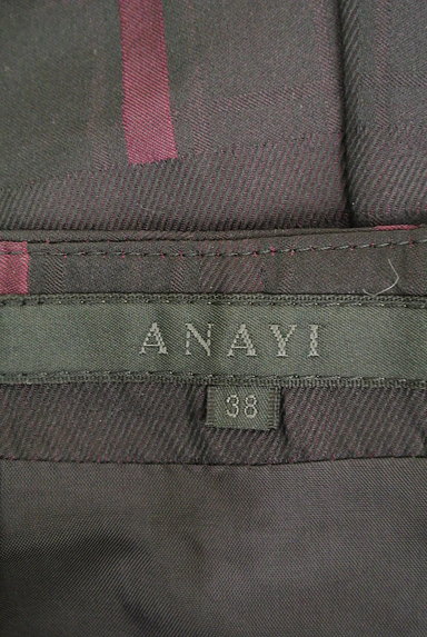 ANAYI（アナイ）の古着「チェック柄タックフレアスカート（スカート）」大画像６へ