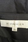 M-premier（エムプルミエ）の古着「商品番号：PR10233535」-6