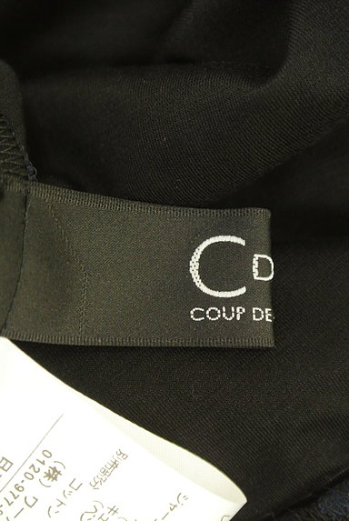 COUP DE CHANCE（クードシャンス）の古着「フロントレース五分袖カットソー（カットソー・プルオーバー）」大画像６へ