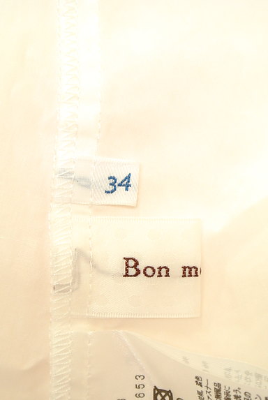 Bon mercerie（ボンメルスリー）の古着「ドット柄チュールフレアスカート（スカート）」大画像６へ