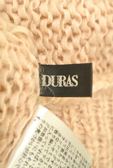 DURAS（デュラス）の古着「ニットドルマンワンピース（ニット）」大画像６へ