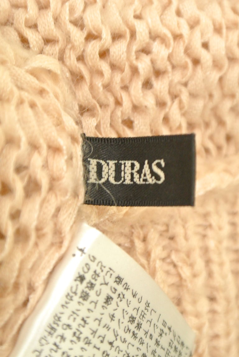 DURAS（デュラス）の古着「商品番号：PR10233598」-大画像6