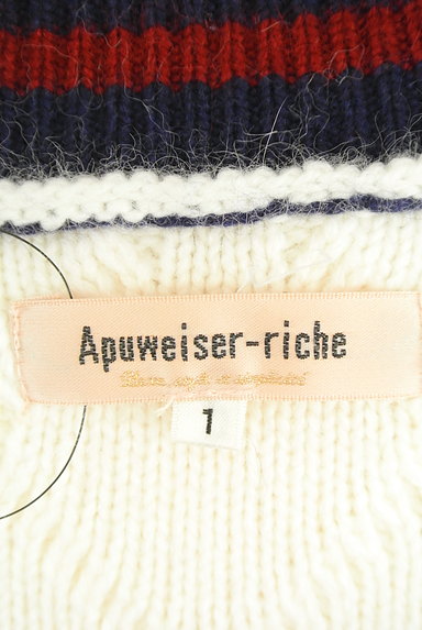 Apuweiser riche（アプワイザーリッシェ）の古着「ライン入りケーブルニットワンピ（ワンピース・チュニック）」大画像６へ