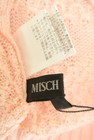 MISCH MASCH（ミッシュマッシュ）の古着「商品番号：PR10233616」-6