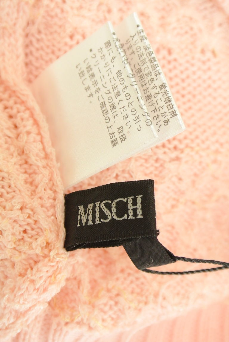 MISCH MASCH（ミッシュマッシュ）の古着「商品番号：PR10233616」-大画像6