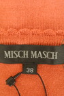 MISCH MASCH（ミッシュマッシュ）の古着「商品番号：PR10233618」-6
