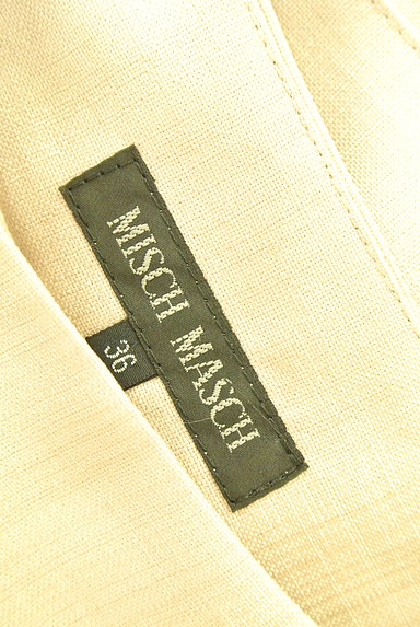 MISCH MASCH（ミッシュマッシュ）の古着「ベルト付きフレアスカート（スカート）」大画像６へ