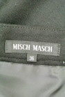 MISCH MASCH（ミッシュマッシュ）の古着「商品番号：PR10233621」-6