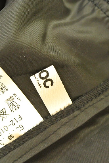 OZOC（オゾック）の古着「チュールミニスカート（ミニスカート）」大画像６へ