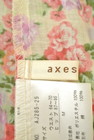 axes femme（アクシーズファム）の古着「商品番号：PR10233629」-6