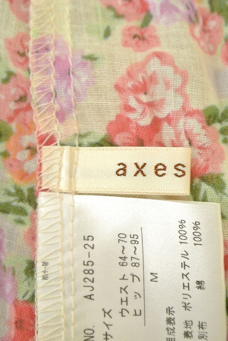axes femme（アクシーズファム）の古着「商品番号：PR10233629」-大画像6
