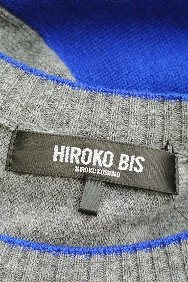 HIROKO BIS（ヒロコビス）の古着「バイカラーニットマキシワンピース（ワンピース・チュニック）」大画像６へ