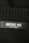 HIROKO BIS（ヒロコビス）の古着「商品番号：PR10233683」-6