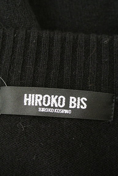 HIROKO BIS（ヒロコビス）の古着「アシンメトリーフリンジニット（ニット）」大画像６へ