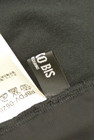 HIROKO BIS（ヒロコビス）の古着「商品番号：PR10233689」-6