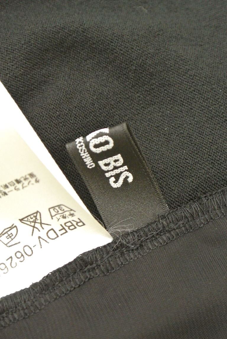 HIROKO BIS（ヒロコビス）の古着「商品番号：PR10233689」-大画像6