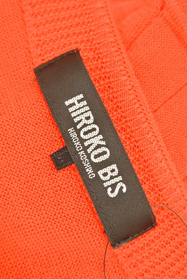 HIROKO BIS（ヒロコビス）の古着「ビビットボーダー七分袖カーディガン（カーディガン・ボレロ）」大画像６へ