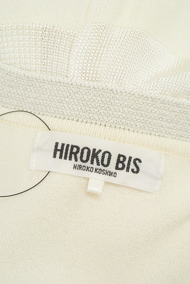 HIROKO BIS（ヒロコビス）の古着「ノーカラーペプラムジャケット（カーディガン・ボレロ）」大画像６へ