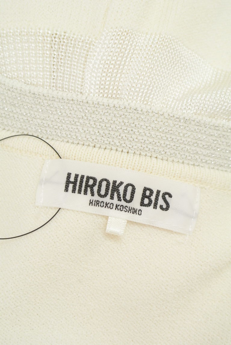 HIROKO BIS（ヒロコビス）の古着「商品番号：PR10233710」-大画像6