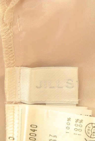 JILLSTUART（ジルスチュアート）の古着「花柄ティアードフリルスカート（ミニスカート）」大画像６へ