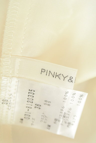 Pinky＆Dianne（ピンキー＆ダイアン）の古着「花刺繍チュールスカート（スカート）」大画像６へ