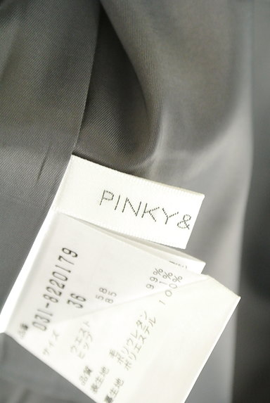 Pinky＆Dianne（ピンキー＆ダイアン）の古着「ベルト付きストライプ柄ウールスカート（スカート）」大画像６へ